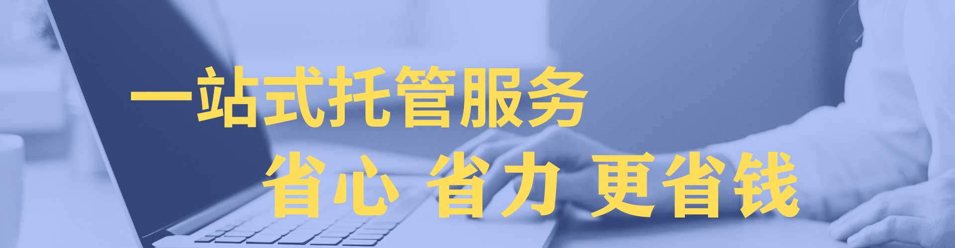 兴宁百度搜索推广